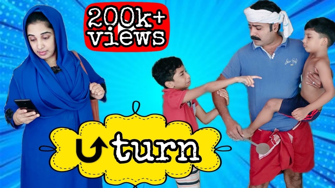 വെറുതെ അല്ല ഭാര്യ ❤skit❤cool times with me❤