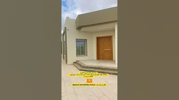 فيلا الأحلام للبيع في صفاقس تونس الفيديو كاملا لمدة 25 دق تجدونه على قناتنا عقارات وسام 