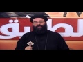 كاميرا الطريق لقاء ابونا باخوم حلقه 13 ابريل
