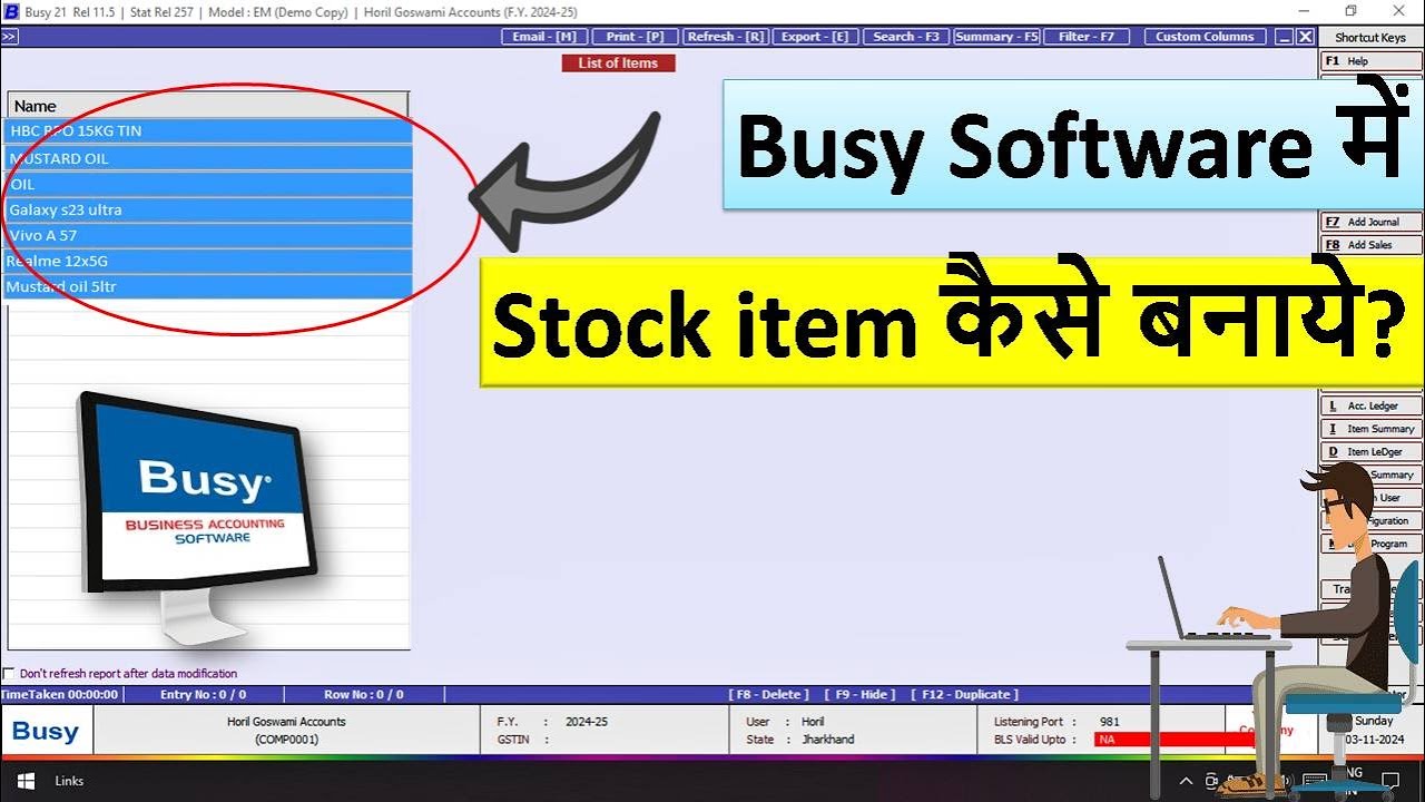 How To Create Stock item in Busy Accounting Software | How