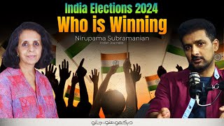 Curiosity Podcast 21 | India Elections 2024 | Nirupama Subramanian | Faisal Warraich