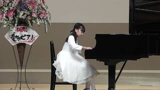 乙女の祈り　ピアノ発表会（10歳）