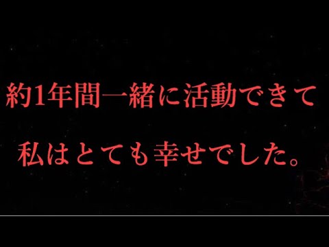 【欅坂46】田村保乃さんが脱退・卒業の件についてブログで語ってくれました。ほのてち…