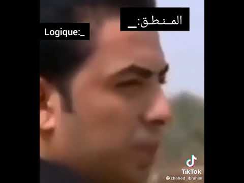 ميمز بوخفيف ماشي نتاعي