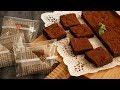 スクエアガトーショコラとラッピング♡ | Square chocolate cake and wrapping idea