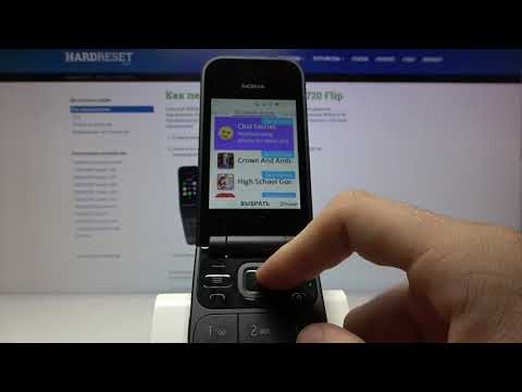 Как устанавливать приложения на Nokia 2720 Flip  — Основные операции