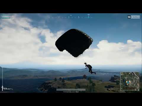 PUBG სტრიმი გიორგისთან ერთად და Twich ის საჩუქარის გახსნა