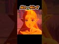 「娘を…頼むぞ」—ハイラル王、最期の願い【ゼルダ名場面】#ゲーム実況 #ゼルダの伝説 #厄災の黙示録 #shorts