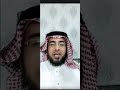 شكرا ايها المعلم 