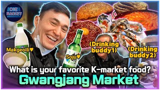 [OK-Market] Gwangjang Market, where Korean traditions are alive. EP.02