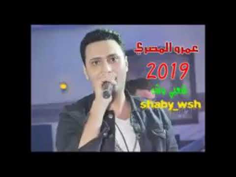 ياللي شاغلين بالكم بيا