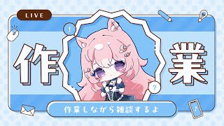 想有ぱか / Soal Pacaの配信のサムネイル画像