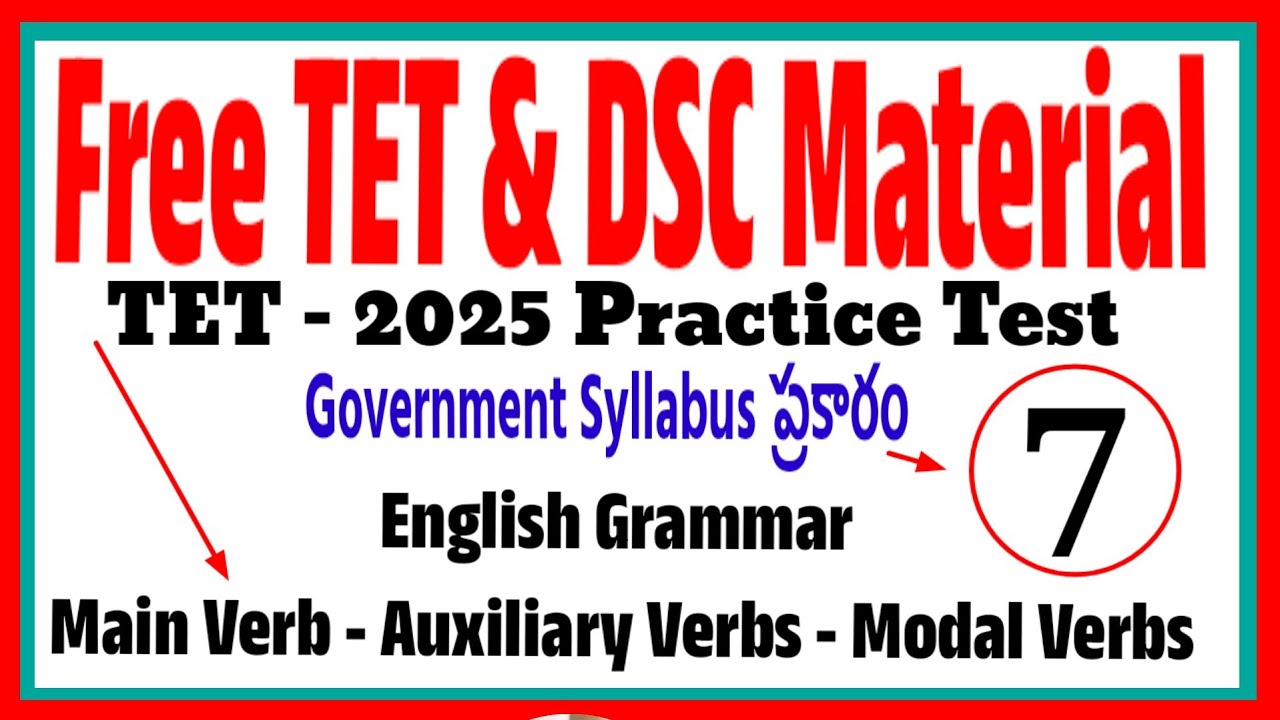 Main Verb & Auxiliary Verb ఇంగ్లీష్ గ్రామర్ TG | AP TET free coaching English Grammar tips