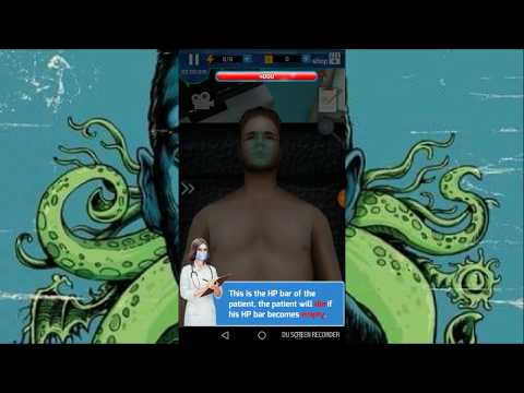 გულის ამოჭრა ვთამაშობ ქირურგობანას