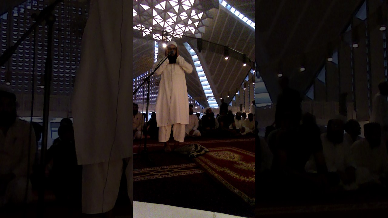 أذان فيصل مسجد اسلام آباد