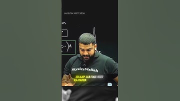 Jab tak SELECTION Nahi Hoga!!💯 #pw #shorts #physicswallah