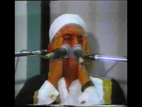 Dr Ahmed Naina Surah Al Balad احمد نعينع سورة البلد مقطع