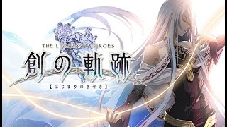 Hajimari no Kiseki - Extra Chapter Final Boss (Abyss, +100 Levels)
Hajimari no Kiseki - Extra Chapter Final Boss (Abyss, +100 Levels) Hajimari no Kiseki - Extra Chapter Final Boss (Abyss, +100 Levels)