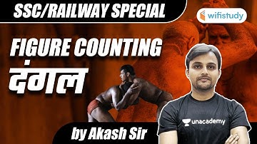 SSC/Railway Special | Reasoning By Akash Chaturvedi | Figure Counting