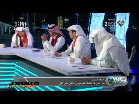 رياض الذوادي ينرفز محمد البكيري