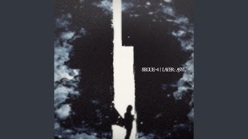 Unidentified Loading Object