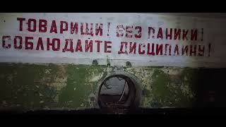 BUNKRY I RUSKI NAPIS 2026