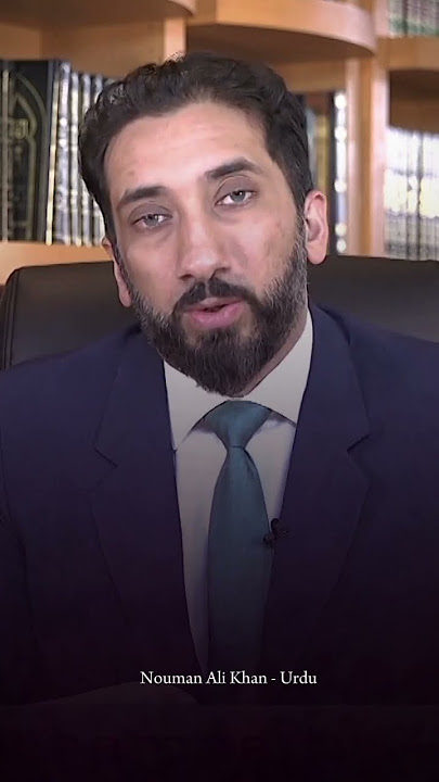 URDU - Rabbi Zidni  ilma ka Sahih Tarjuma - Ustadh Nouman Ali Khan
