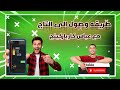 شلون تسوي رتبه مالك او تاج في كار باركينك شلون تسوي رتبه مالك او تاج في كار باركينك