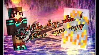 Nike Boy Skin | Free Cape Copy