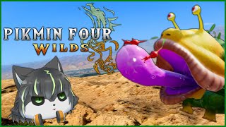 【ピクミン4】狩猟解禁【獲名取ビスト / Vtuber】