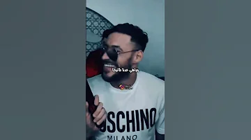 بلايلي وجليل باليرمو Explore Football نيمار Footballhumor Funny 