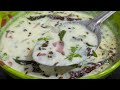 Majjiga Charu Recipe 👌 II ManPa Kitchen II