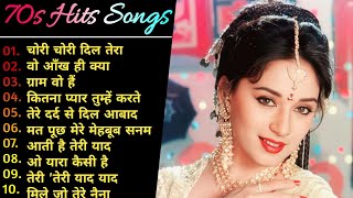 70s ,90s Superhit Songs 💘 || Old Superhit Songs ❤️ || Top 10 Old Songs || Non Stop Hindi Songs 💘💕