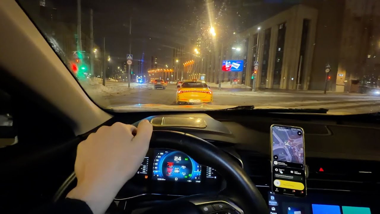 Таксую 6 февраля