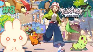 【 ポケモンZA 】マチエールさんのお手伝いや、新しいワイルドゾーンに行くぞ！｜Pokémon LEGENDS Z-A 初見プレイ【 #ろるこのおうち 】