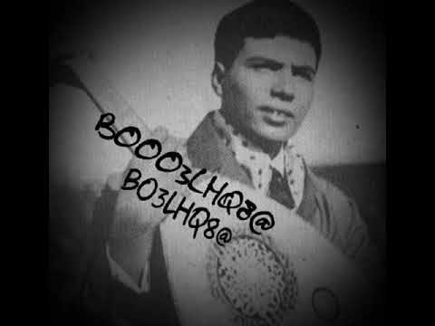 ابوبكر سالم البارحة عل مني رقادي نادرة