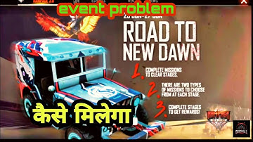 ||NEW ROAD TO NEW DAWN ||EVENT PROBLEM|| ORIGINAL GAMING||FREE FIRE🔥||