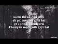 Koi Puche Mere Dil Se Full Lyrics Song Lyrics Video