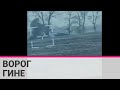 Як українські «Стугни» палять російських окупантів