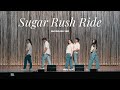 Nvkrew  sugar rush ride cover showcase ver