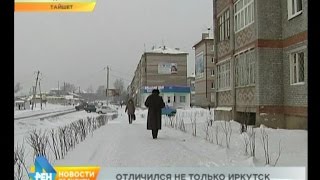 Проезд в общественном транспорте подорожал в ряде городов региона Проезд в общественном транспорте подорожал в ряде городов региона