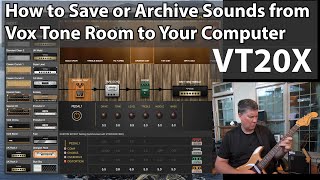 How to Save or Archive Sounds from Vox Tone Room to Your Computer - VT20X, VT40X screenshot 5