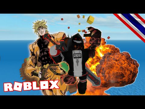 Roblox Natural Disaster Survival Exe Youtube - roblox natural disaster survival หน ภ ยพ บ ต คร งย งใหญ by