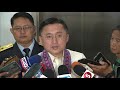 Senate 16 Filipino senators blast U.S. Senate Committee over resolution calling for De Lima's release