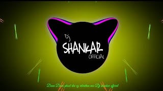 Dona Dona Phool Dai || Cg Vibration mix || Dj Shankar official (Navratri special) power bass
