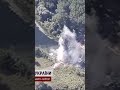 Ще одна переправа НА КУРЩИНІ пішла на ДНО Ще одна переправа НА КУРЩИНІ пішла на ДНО
