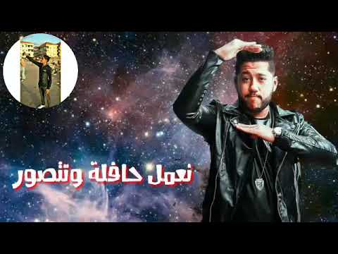 مهرجان امشي خدي بعدك يلا وامشي حلات واتس