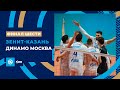 Финал Шести | Зенит-Казань - Динамо Москва | Highlights. Zenit-Kazan - Dinamo Moscow