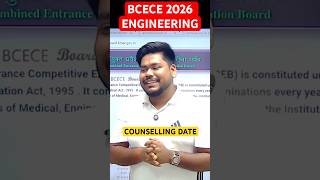 BCECE 2026 ENGINEERING COUNSELLING DATE 🚀🔥#bcece2026 #bcece2026engineering #bcece2026counselling