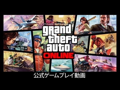 現金輸送車の襲撃 Grand Theft Auto V グランドセフトオート5 Gta5攻略wiki Atwiki アットウィキ